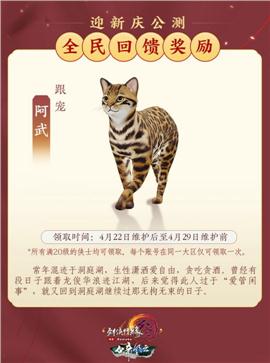 送传奇私服帐号