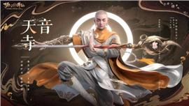 传奇私服诅咒套